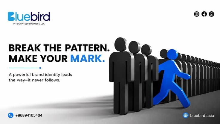 Break the Pattern. Make Your Mark.